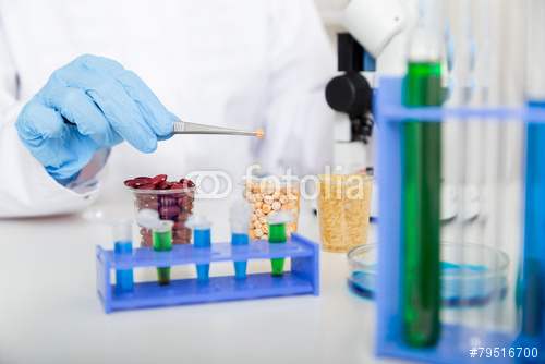 application laboratory
